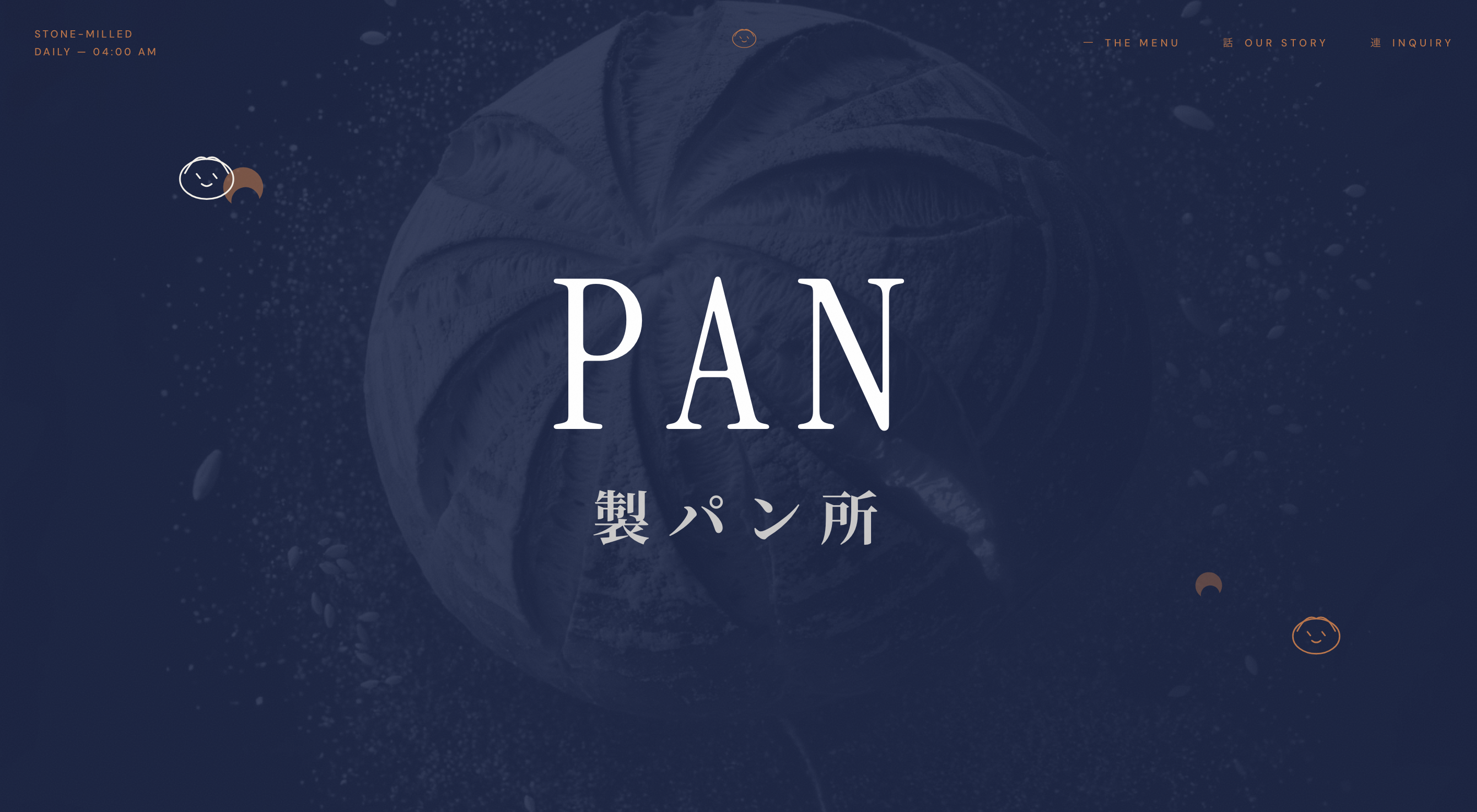 Pan - Japanese Inspired Bakery project screenshot